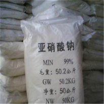 云南亚硝酸钠价格_亚硝酸钠厂家批发_亚硝酸钠多少钱一吨