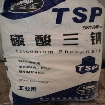 云南磷酸三钠价格_磷酸三钠厂家批发_磷酸三钠多少钱