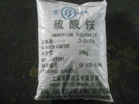 云南硫酸铵_批发硫酸铵厂家价格供应_硫酸铵多少钱一吨